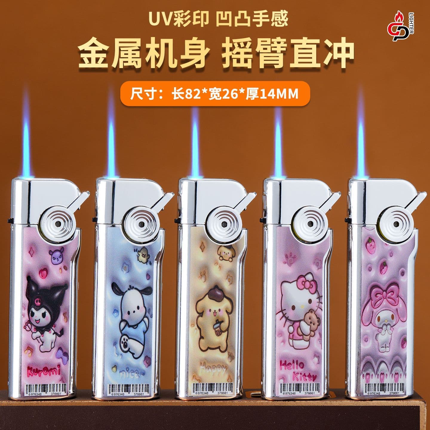 Factory Wholesale Custom Logo Printed Creative Advertising Metal Windproof Lighter Flint Wheel