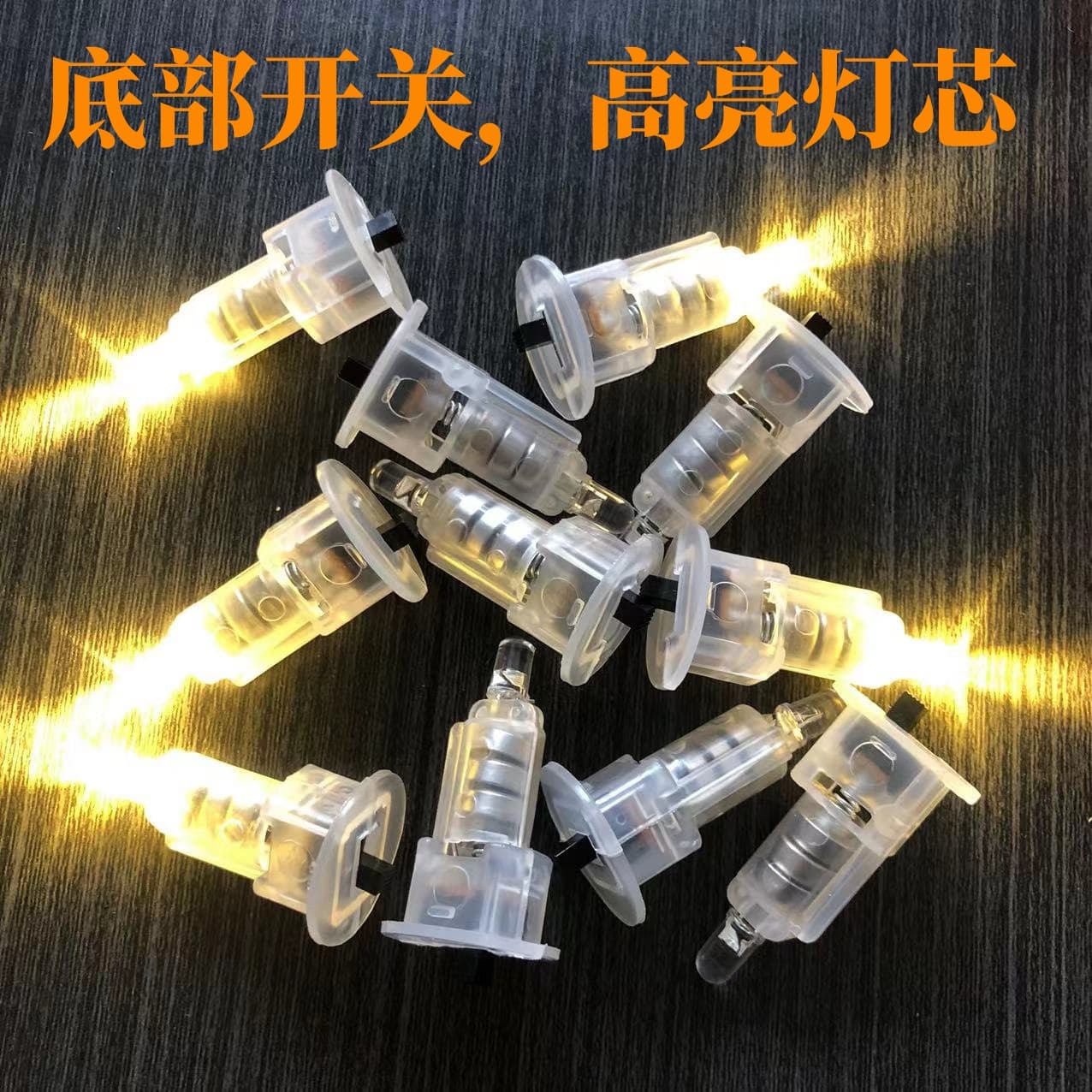 Children's DIY High-Brightness Lantern Wicks, Halloween and Lantern Festival Electronic Candle Wicks, Paper Lantern Wicks, Accessories, High-Brightness Lights