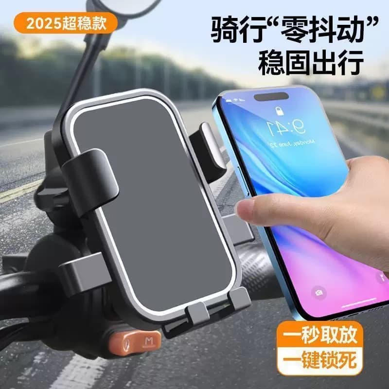 Motorcycle Phone Mount with Quick-Release Rearview Mirror Bracket, New Rotating Shooting Anti-Shock Anti-Vibration Support