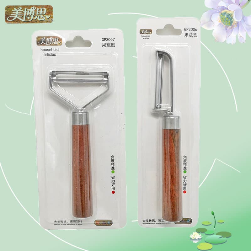 Meibosi wooden handle peeler, melon and fruit peeling knife, multi-functional kitchen scraper, potato peeling tool