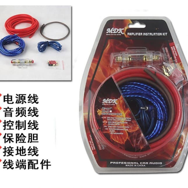 4 Gauge Car Audio Amplifier Subwoofer Wiring Kit, Car Modification Power Cable, Speaker Wire, Audio Cable