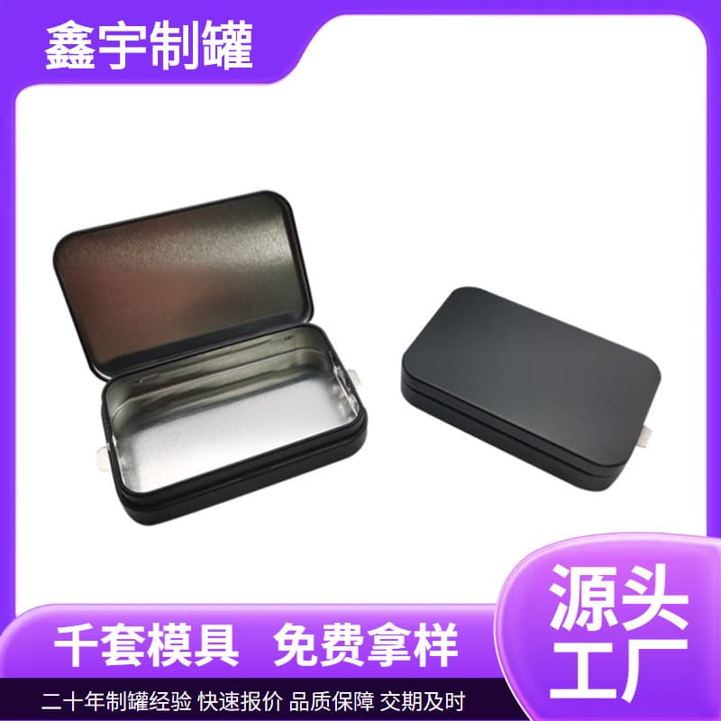 Cross-border left and right button flip-top tin box, European and American cigarette e-liquid child-resistant tin box, CR child lock tin box