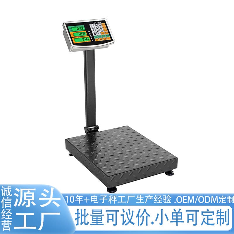 Small Stainless Steel Electronic Scale for Commercial Vegetable Pricing, Lightweight and Portable