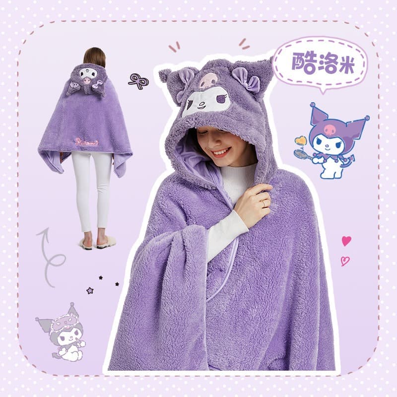 Adorable pet series hooded nap blanket, office air conditioning blanket, versatile shawl blanket, cute plush cloak
