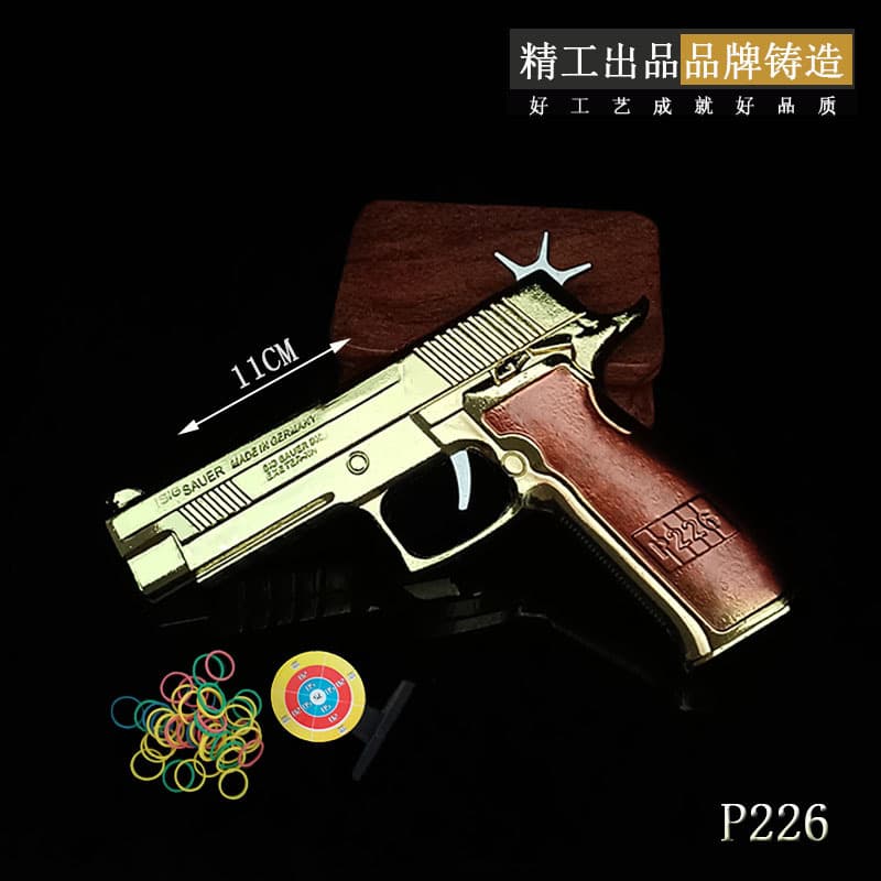Toys - Peripheral Wu Liuqi Toy Model