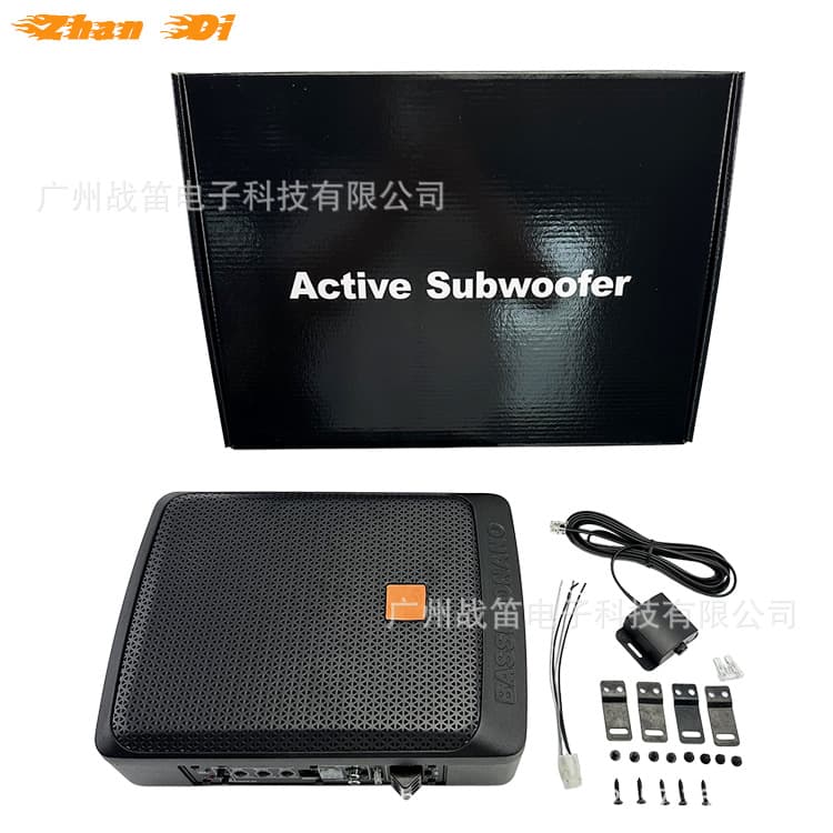 Ultra-Thin Car Subwoofer 6x9 Inch - Active Subwoofer for Car That Can Be Placed Under the Seat, Car Audio Upgrade and Modification