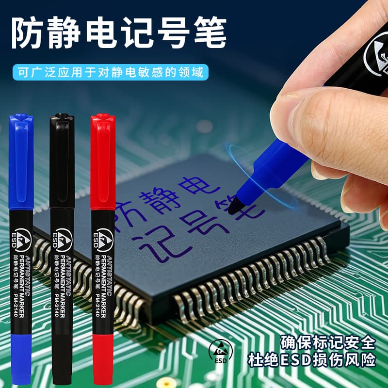 Car Maintenance Reminder Sticker Marker Pen, Oil-Based Waterproof Pen for Static Stickers, Black Dual-Tip (Fine and Broad)