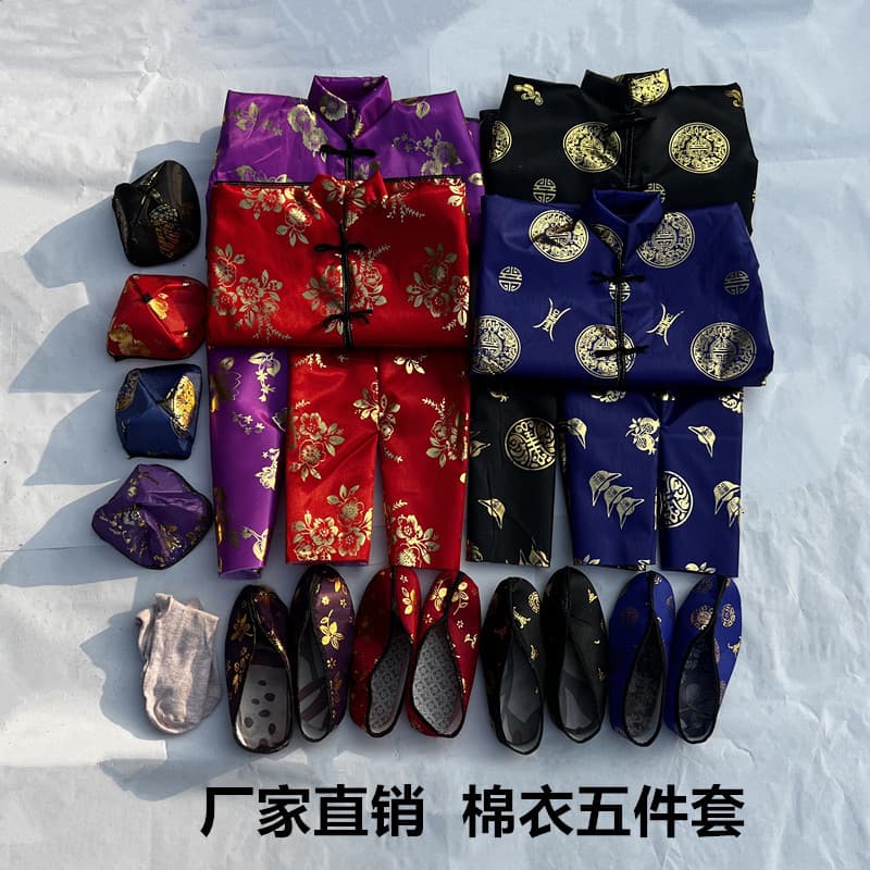 Cold Clothing 5-Piece Set Funeral Supplies for Qingming Festival and October 1st Cloth Garments for Grave Visiting, Ancestor Worship, and Paper Burning Memorial Rites