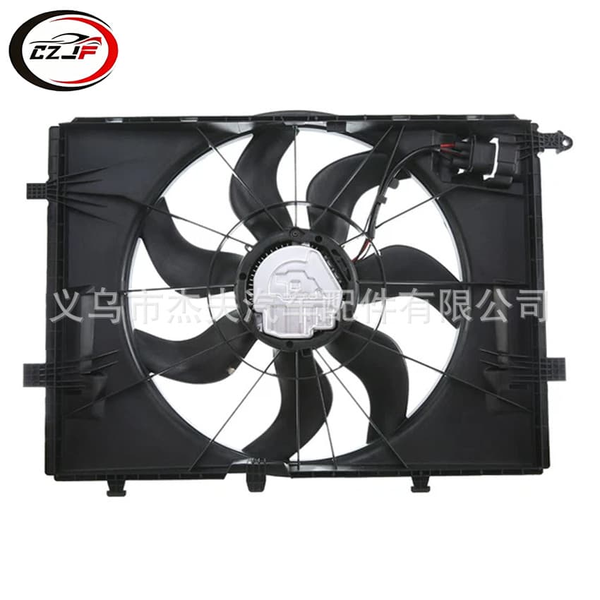 Compatible with 2014-2019 C-Class W205 E-Class W213 GLC X253 Radiator Cooling Fan