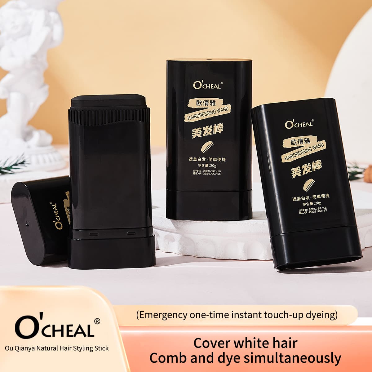 Cross-Border Cosmetics Ouqianya Natural Hair Styling Stick to Cover Sideburns, Hair Roots, Hairline, and Gray Hair, Natural Coloring Comb for Hair Styling