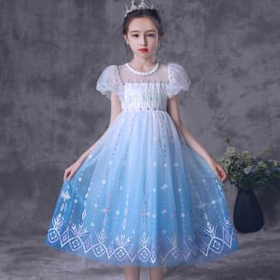 [Custom] Guangdong Foshan Baiyi Baishun Princess Dress Gown Frozen Style Puffy Tulle Skirt Girls' Dress