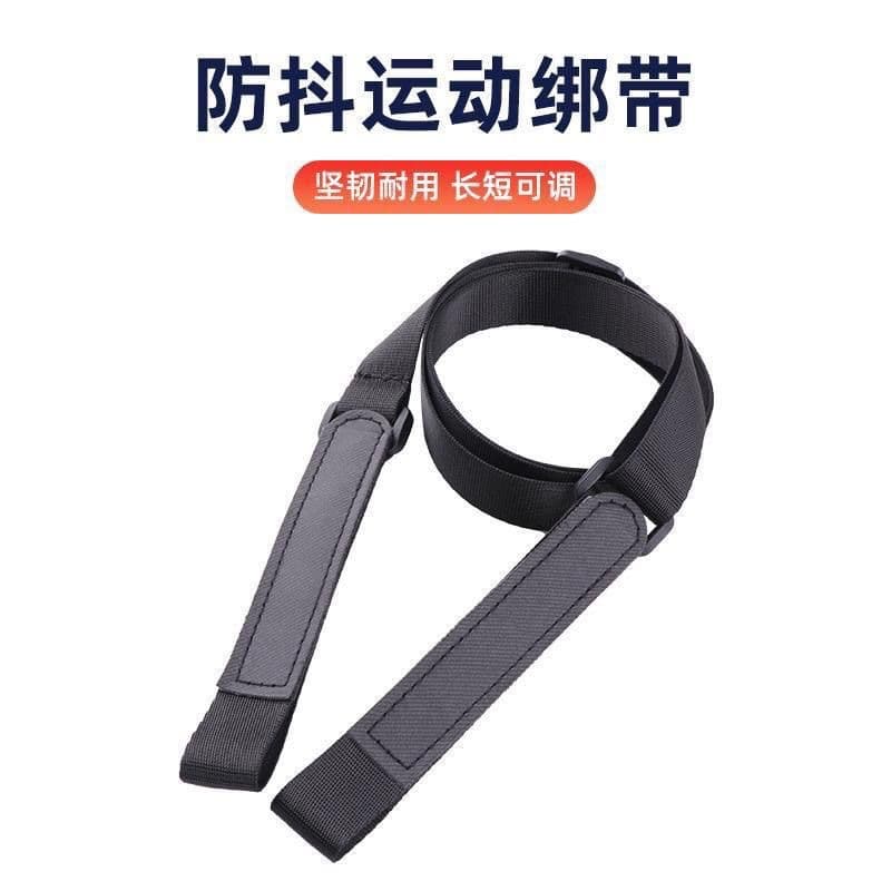 Taixun magnetic neck brace, anti-shake strap, action camera/phone magnetic chest fixation strap accessories