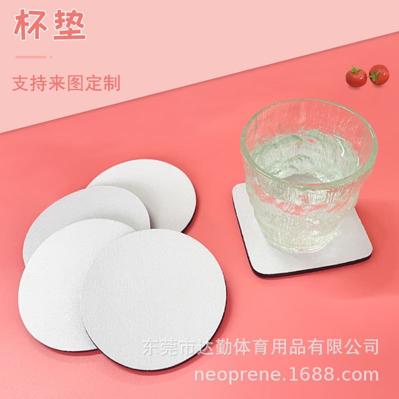 Sublimation automotive blank coaster blank heat transfer square rubber heat insulation pad diving material placemat water cup coaster