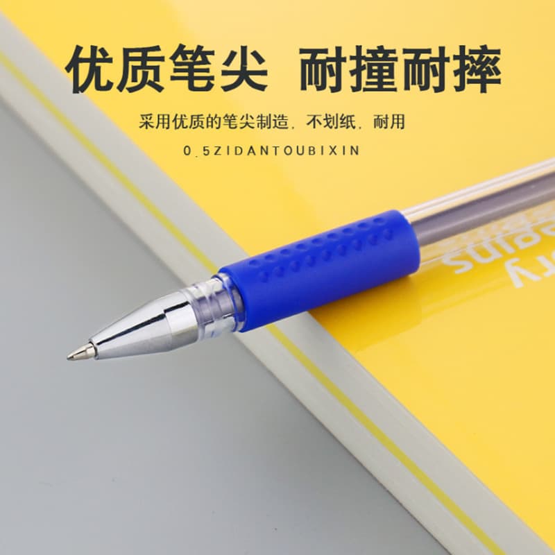 Red gel pen, student and business signature pen, stationery cultural creative supplies wholesale, transparent pen, 0.5 black