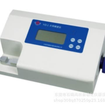 YD-1 Tablet Hardness Tester for Tablets/Candy Tablets, Crush Hardness Tester, Diameter 2-40mm High Precision