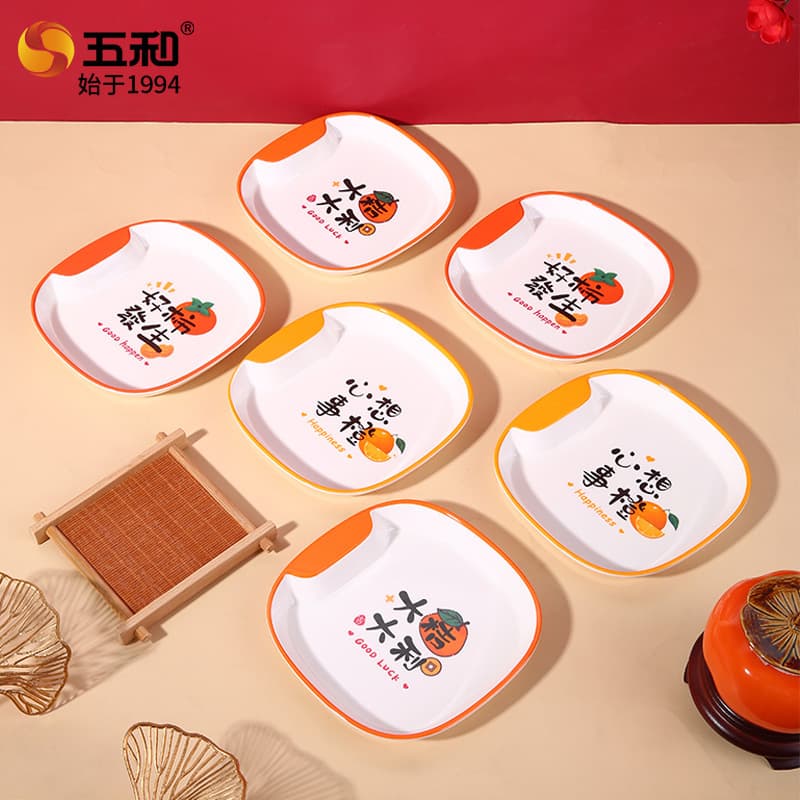 Plastic Dining Table Bone Dish Small Plate Fruit Candy Tray Heat Resistant Home Use Dishware Non-Toxic Eco-Friendly