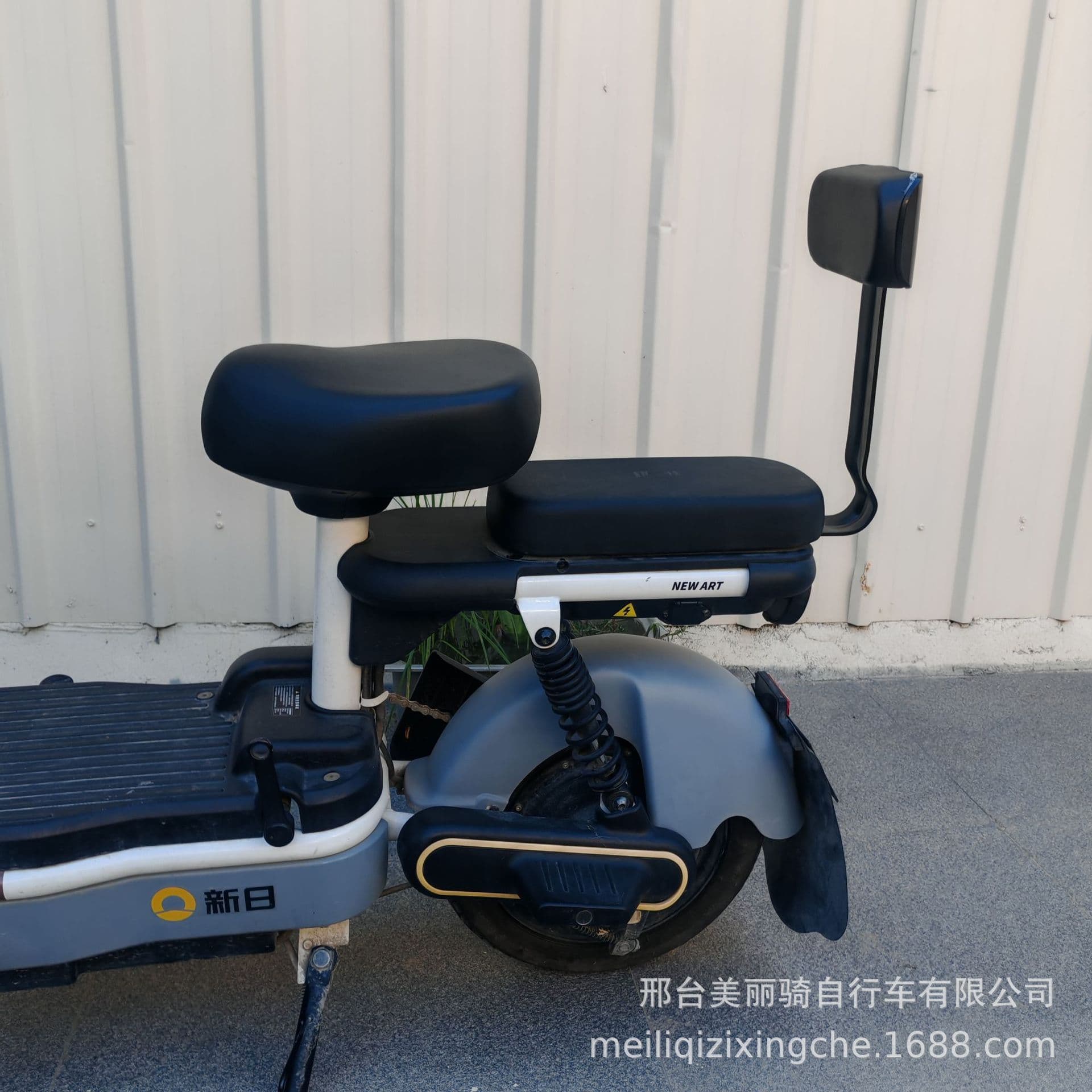 Electric scooter rear seat backrest heightening, electric bike rear child seat, universal modification for Yadea and Aima high backrest