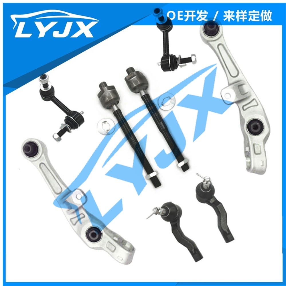 8pc Control Arm Kit for INFINITI G35 NISSAN 350Z