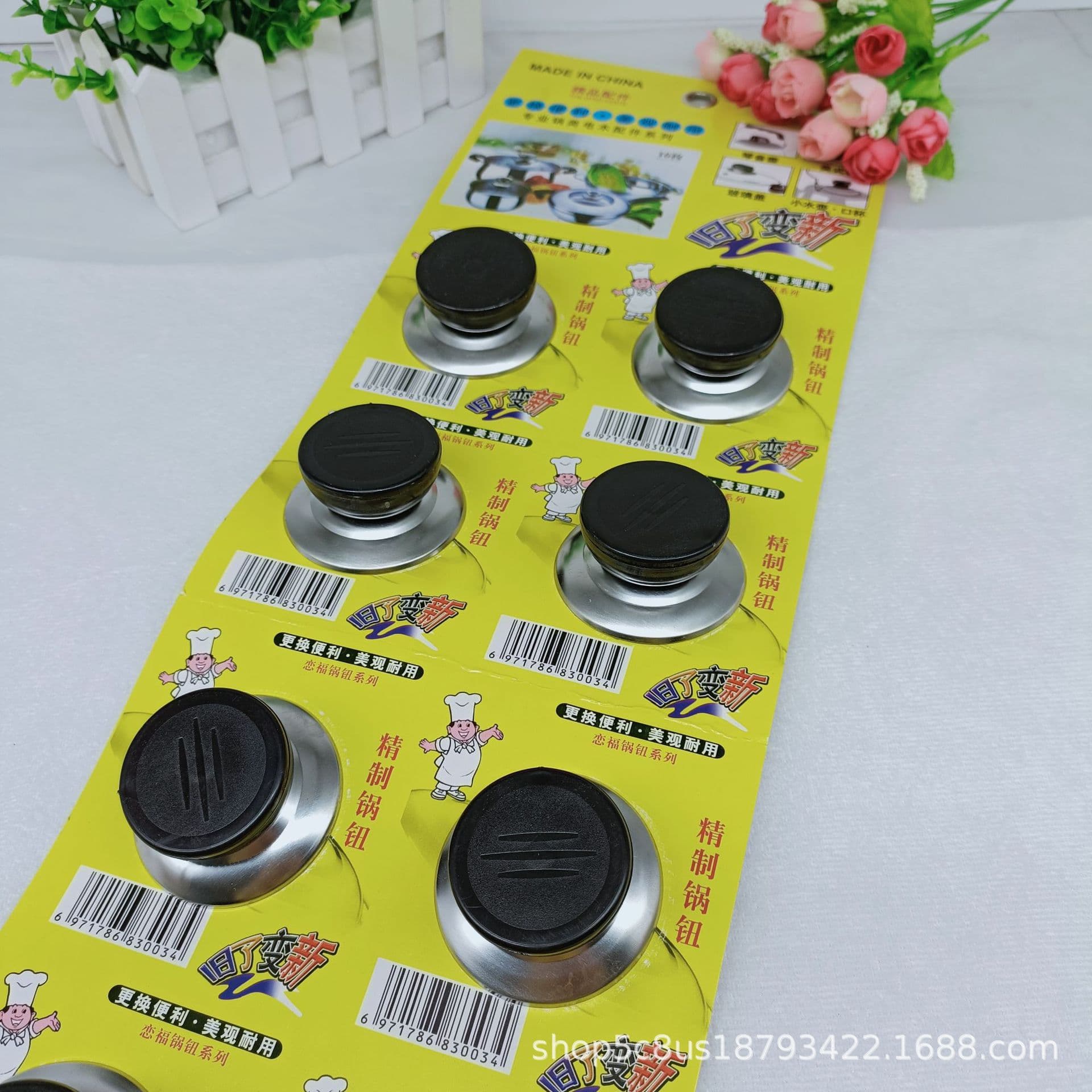 Black Plastic Pot Knob Lid Top Bead Kitchen Accessory Pot Lid Cap with High Temperature Resistant Design