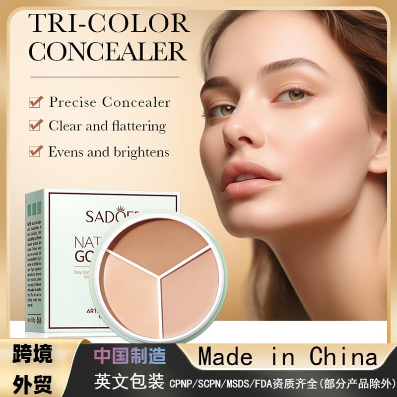 Cross-border Trade SADOER Contouring & Brightening Art Three-Color Concealer, Contour Concealer Foundation Cream Wholesale