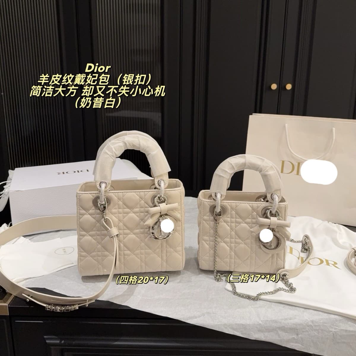 Dijia bag Lady bag, support bag, three-compartment/four-compartment satin storage bag, cosmetic bag, cosmetics