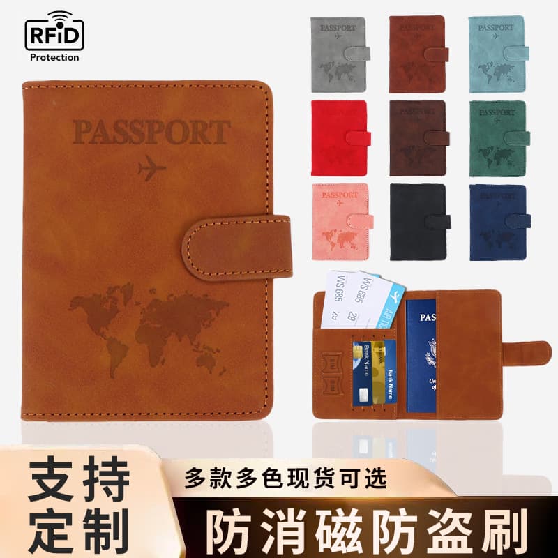 Cross-border Strap Anti-magnetic Passport Holder Skin-feel Color-changing Magnetic Buckle Leather Passport Cover PU Leather Passport Case