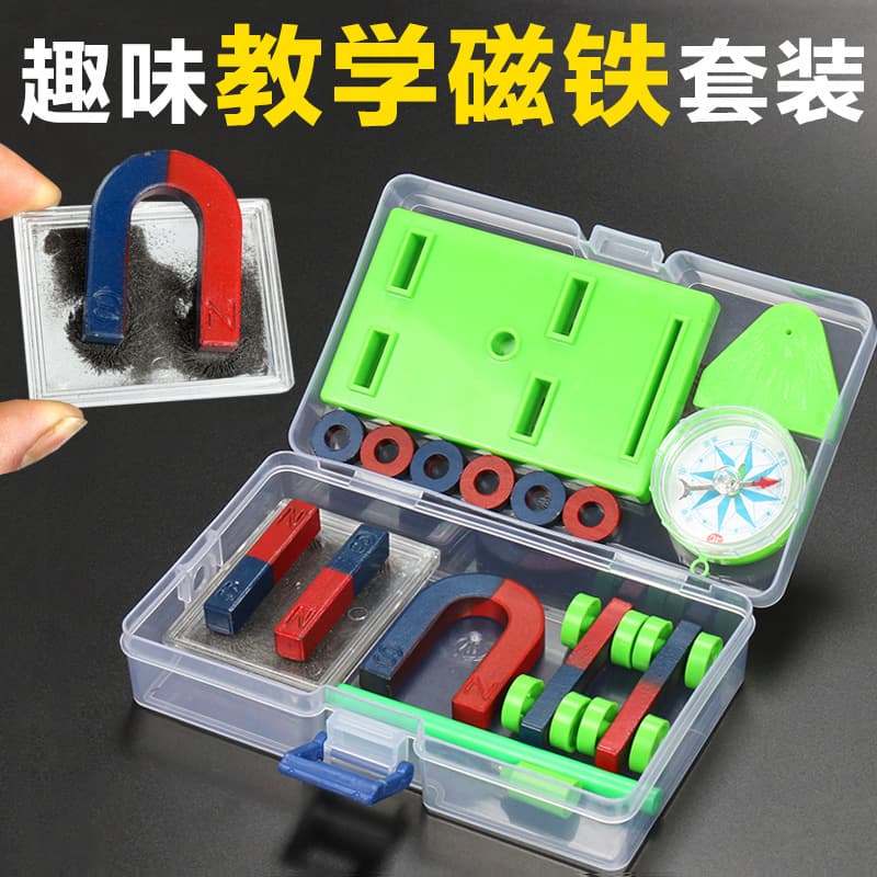 Teaching Magnet Set, Science Learning Kit with U-Shaped and Round Magnets, Iron Powder Box, Magnetic Levitation Experiment Equipment Wholesale