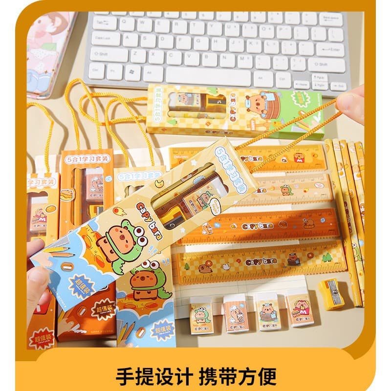 Back-to-School Gift Box Stationery 5-Piece Set for Students Children Birthday Gift Prize Stationery Set