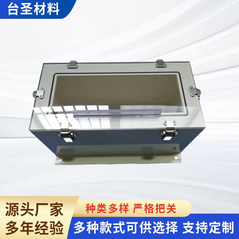 PP filter plate spray plate quality improvement machine, PP filter plate spray plate, PP plate with small holes, PVDF filter barrel