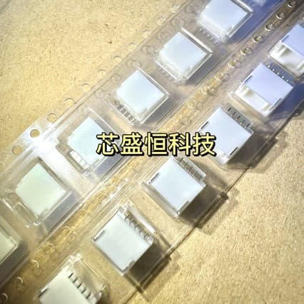 SM05B-NSHSS-TB 1.0MM 5P Horizontal SMD Pin Header Brand New Original