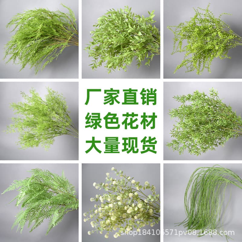 Wedding Forest Green Flowers Leaves Wedding Hall Outdoor Wedding Path Decoration Artificial Flowers and Green Plants Wholesale