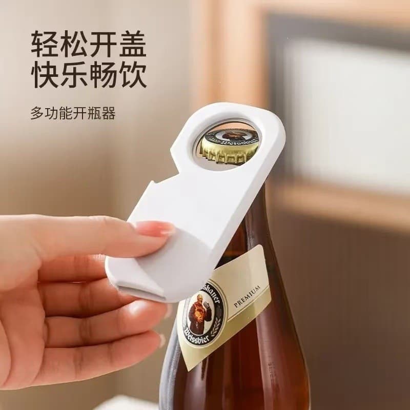 No-Drill Magnetic Wall-Mounted Bottle Opener for Home Refrigerator, Auto-Catching Bottle Cap Opener