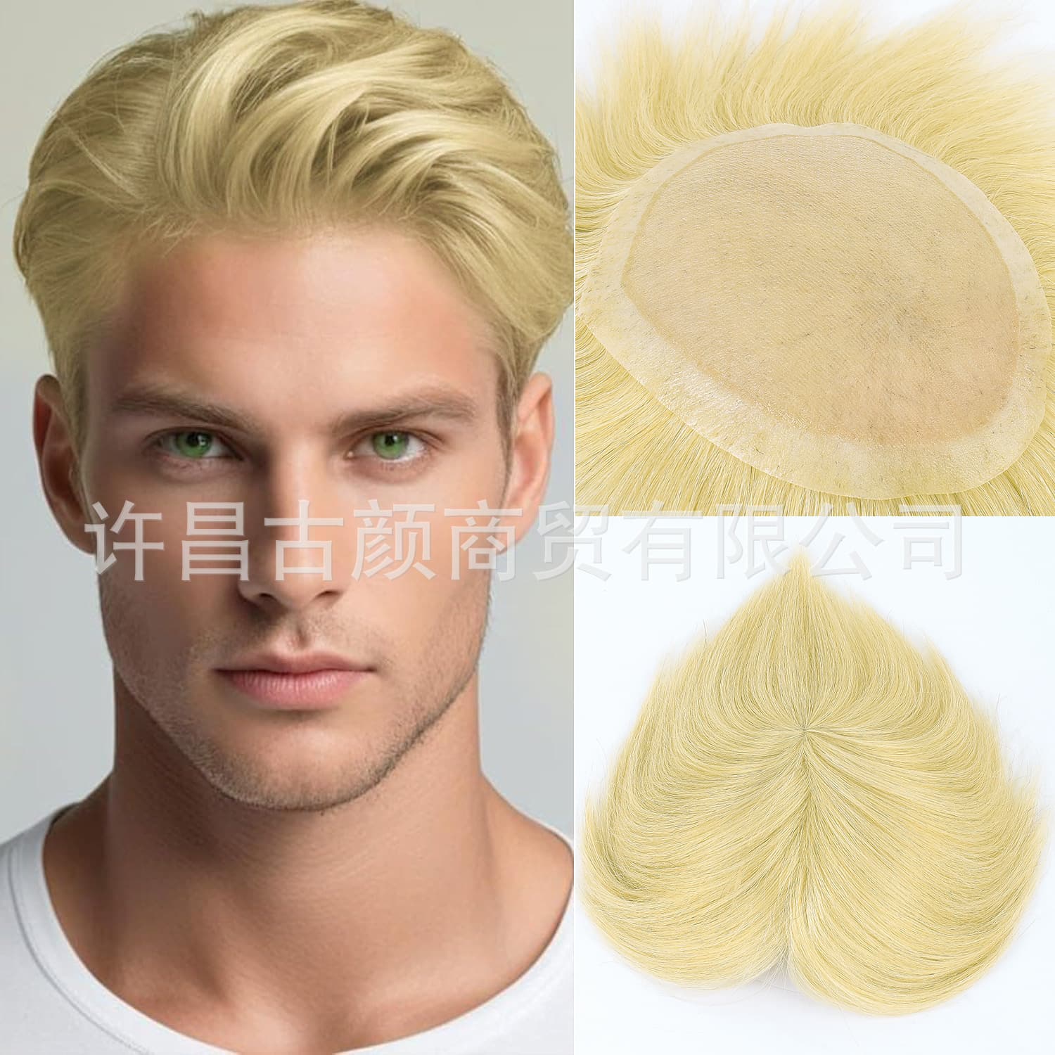 In Stock Men's Invisible Breathable Bio-Skin Edge Wig, Imitation Lace, Real Hair Top Hair Replacement Piece