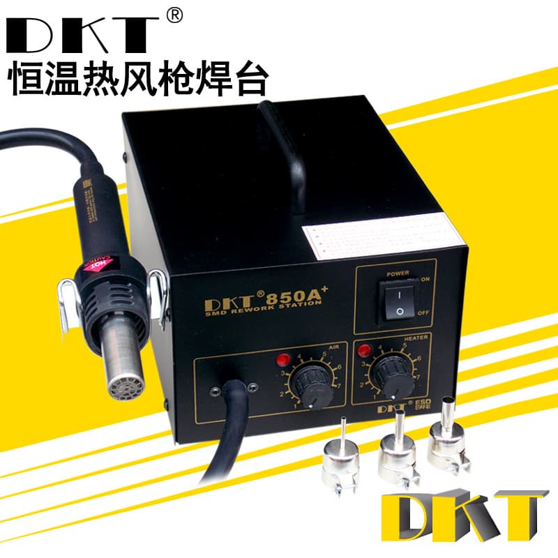 850 Desoldering Station Hot Air Rework Station IC Chip Desoldering Gun DKT-850 Electronic Repair Desoldering Station