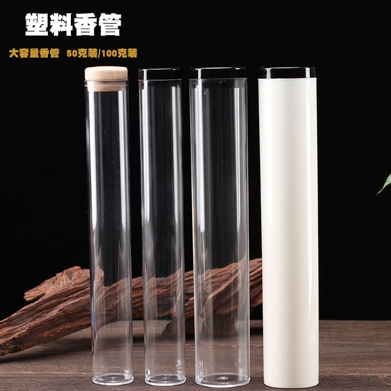 Plastic Large Capacity 50g 100g Incense Stick Tube Agarwood Sandalwood Storage Box Acrylic Incense Tube Transparent Incense Container