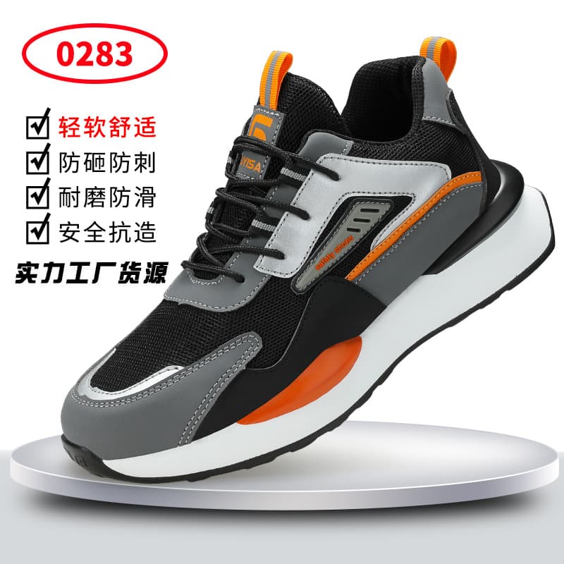 Labor Protection Shoes Summer Women's Breathable Anti-Smash Anti-Puncture Lightweight Comfortable Non-Tiring Fashion Protective Safety Shoes Wholesale