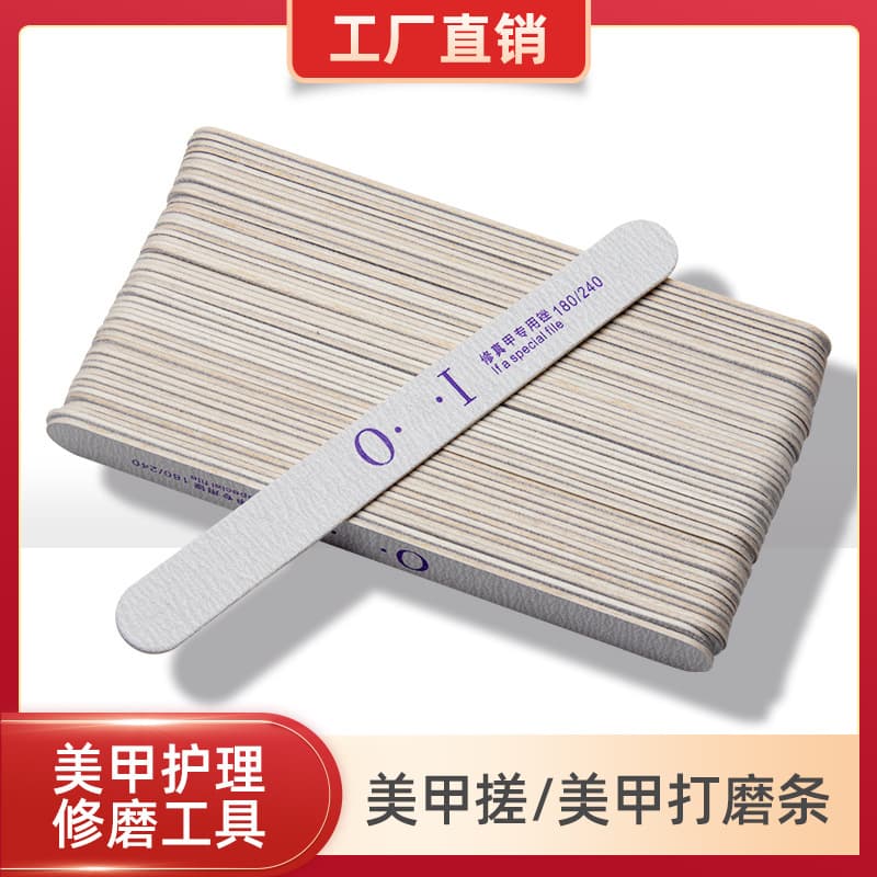 Manicure sanding strips, nail rubbing strips, gray sand wood veneer files, polishing nail files, sanding strips, manicure tools, wood chip nail files
