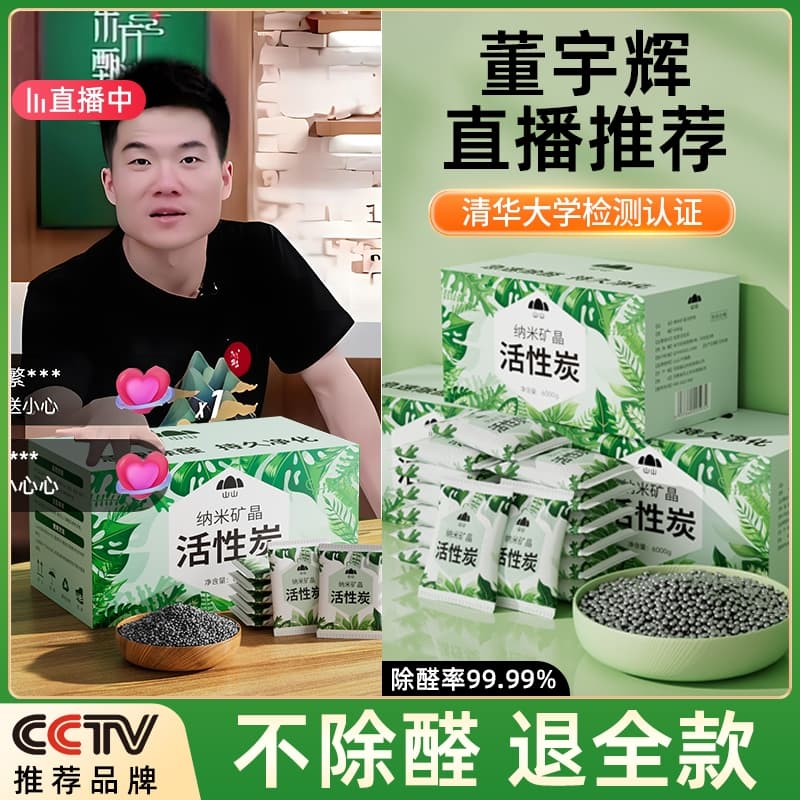 Alibaba-1688 product cannot be viewed or has been removed