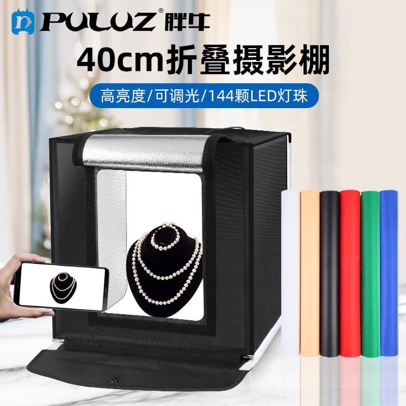 PULUZ Fat Ox 40CM Foldable Photo Studio LED High Brightness Dimming Softbox, Includes 6-color Background Cloth