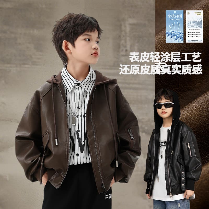 Boys' leather jackets 2025 autumn new style children's medium and large children's hooded windproof leather jackets trendy motorcycle wear trend