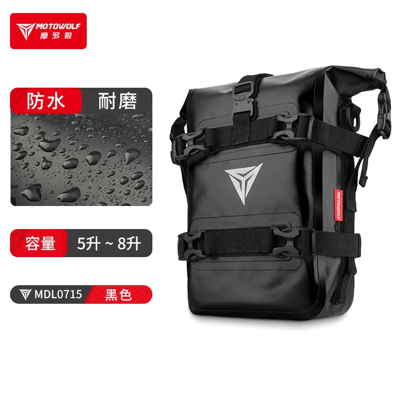 Motorcycle Waterproof Crash Bar Bag Motorcycle Modified Frame Side Bag Quick-Release Waterproof Bag Multi-Functional Large Capacity Luggage
