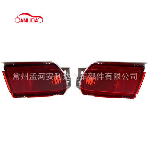 81580-60250 81590-60280 High-quality 2014 Rear Fog Light Bar Lamp for PRADO/FJ150 Headlight Tail Lamp