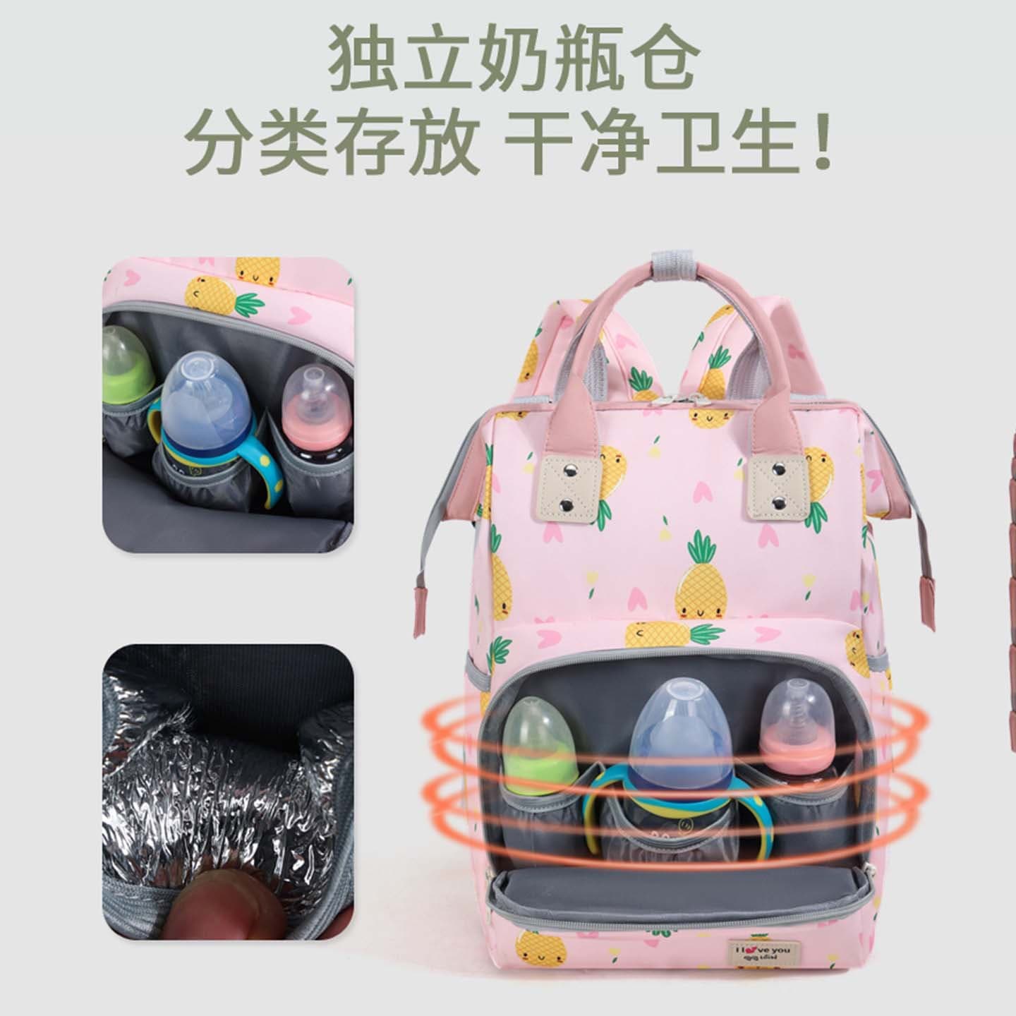 Mommy bag, mother and baby outing backpack, daily portable large capacity storage independent bottle compartment multi-functional bag