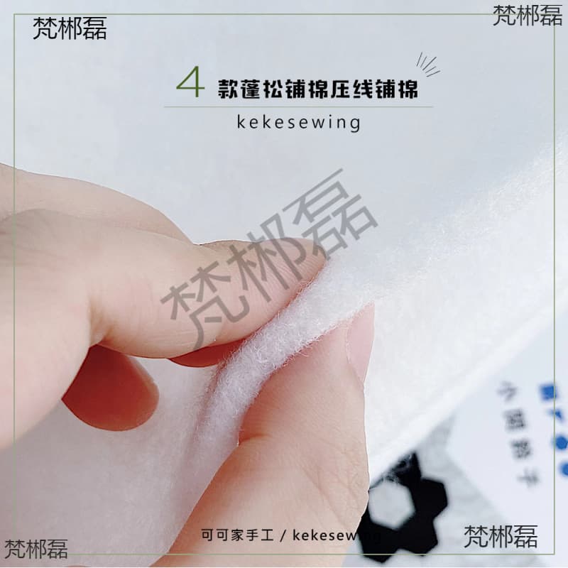 Taiwanese fluffy quilting cotton, interlining cotton, patchwork/fabric crafts for freehand quilting, hand or machine sewing.