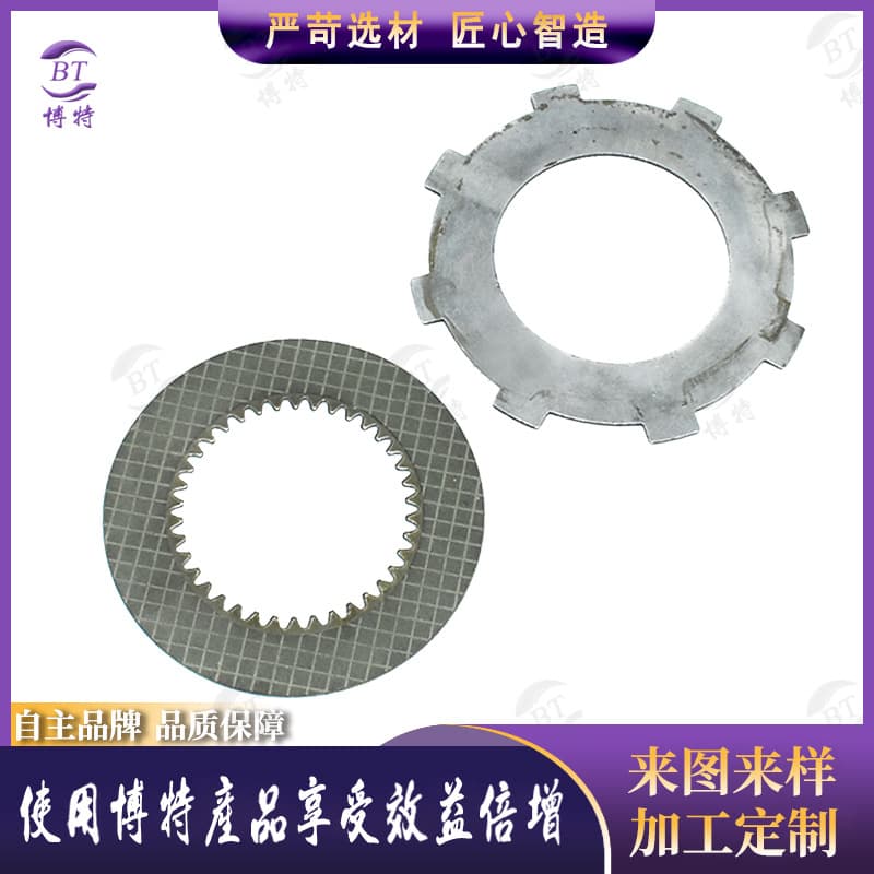 Paper-based friction plates for Hangcha Heli drive and driven plates, forklift hydraulic transmission gearbox clutch.