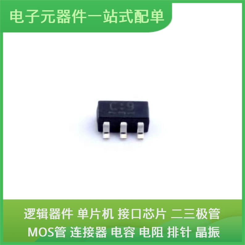 Original Chip Package TC4S66F, LF SOT-23-5 Communication Video USB Transceiver Switch Ethernet