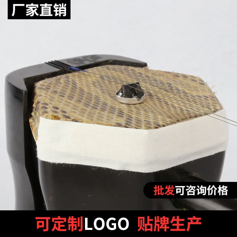 Large Roll Erhu Bag Corner Protective Sticker, Corner Cloth Reducing Bow Rod Impact, Piano Tube Protective Corner Adhesive Cloth