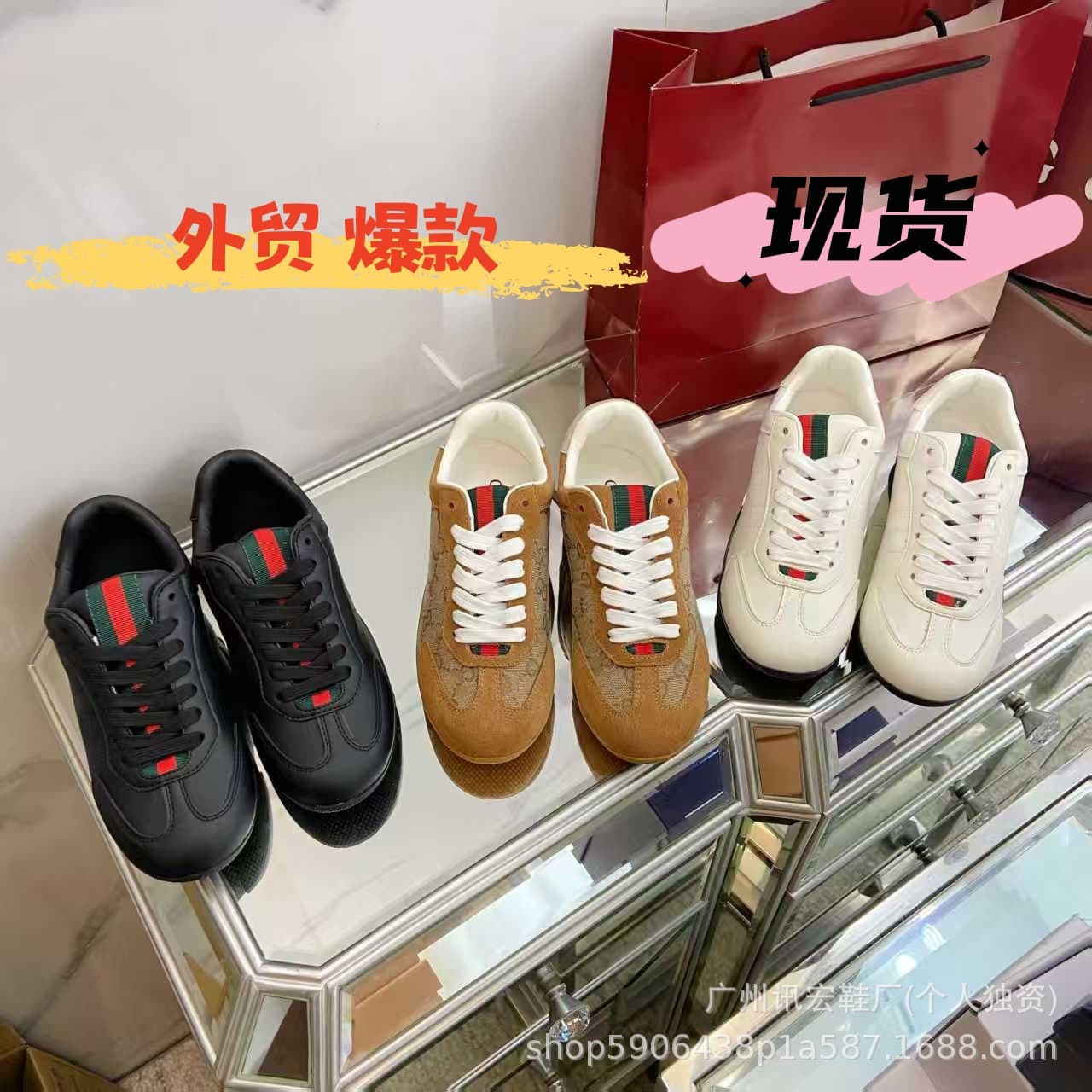 European G Brand New Agi German Training Shoes for Women, Genuine Leather Breathable Comfortable Wear-Resistant Non-Slip Fashion Men's Shoes