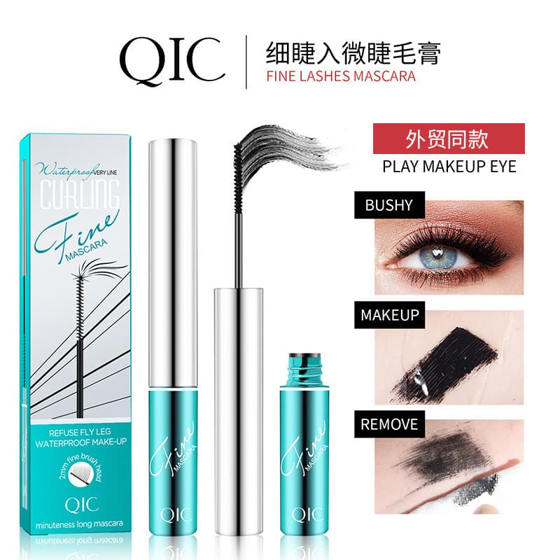 Mascara Beauty Skin Care Makeup Eyelash Growth Enhancer Nourishing Formula Lengthening Thickening Darkening Eyelashes