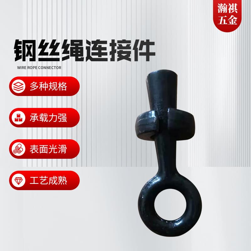 Stainless Steel Turnbuckle Rigging Connectors for Sale, Wire Rope Guardrail Accessories Wholesale, Stainless Steel Swivel Connectors